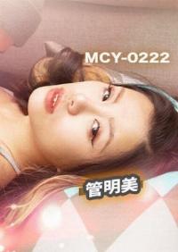 MCY-0222