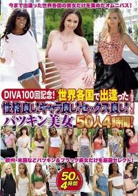 DIVAS-100